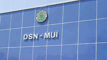 Dewan Syariah Nasional: Pengertian, Tugas, dan Peran