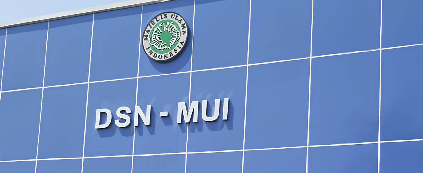 Dewan Syariah