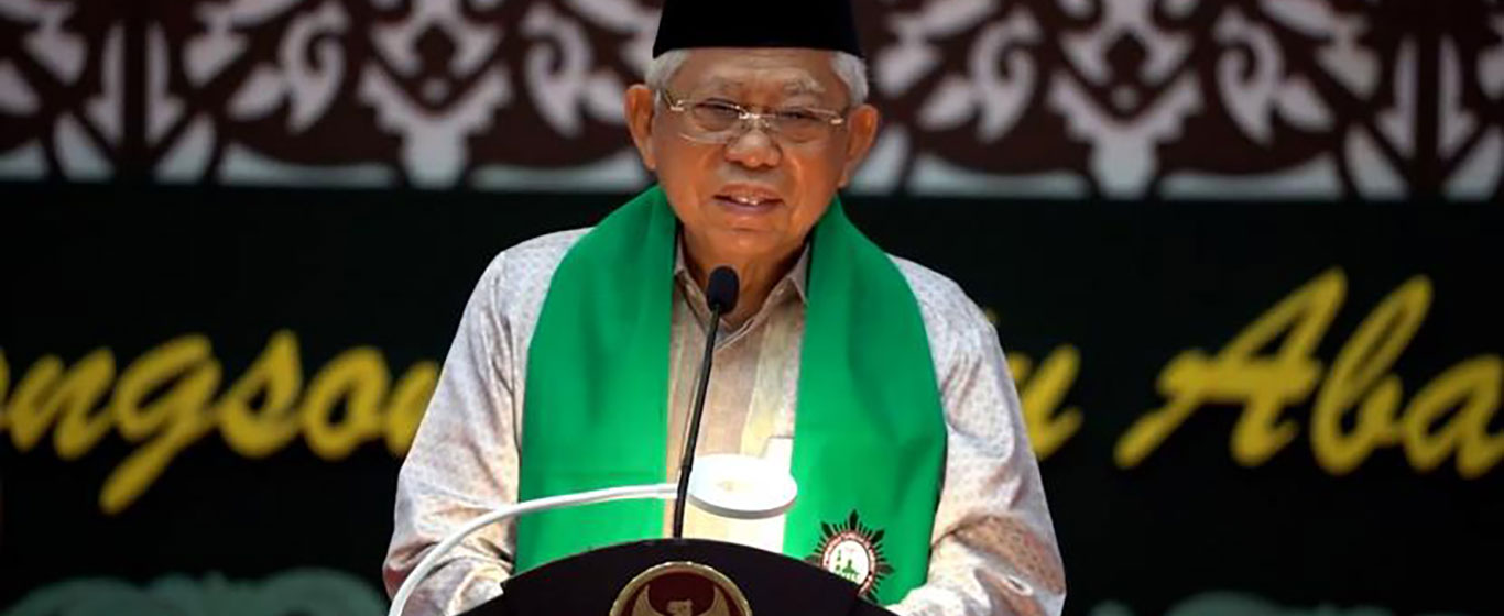 Wakil Presiden KH Ma’ruf Amin
