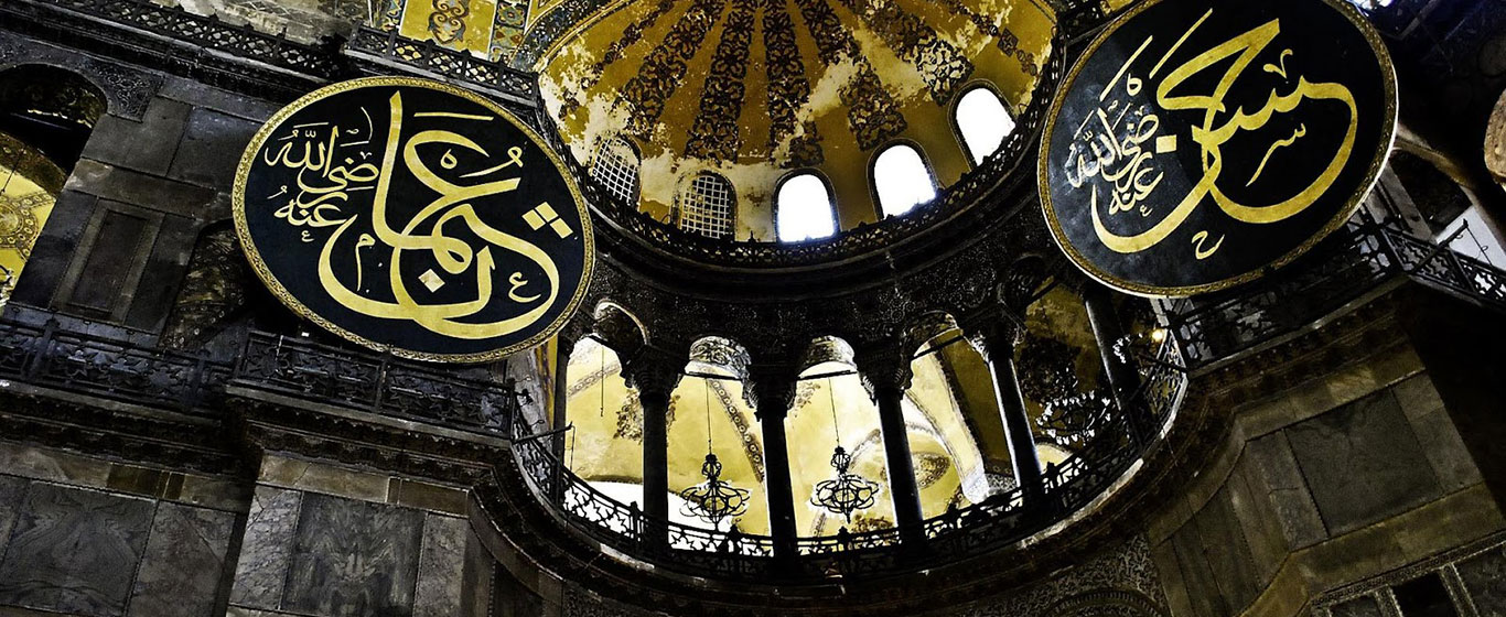 Interior masjid